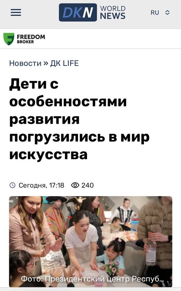 photo_2024-06-17_23-35-29