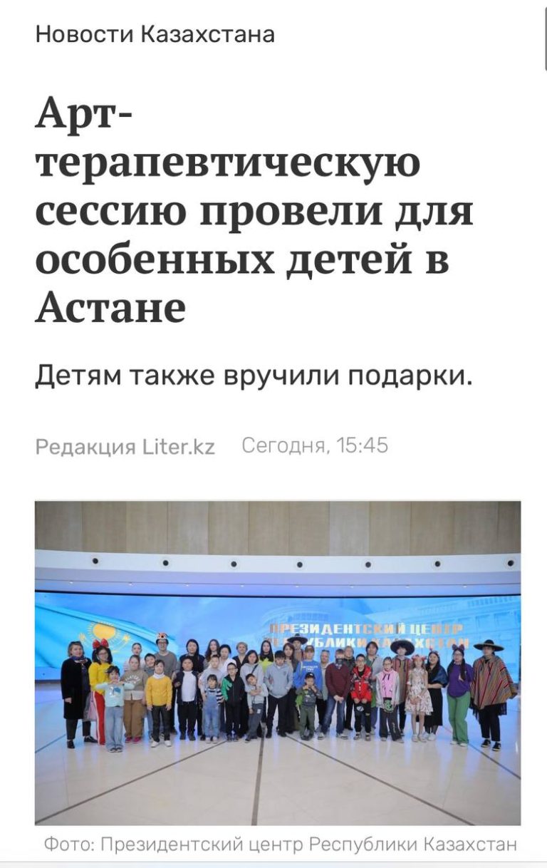 photo_2024-06-17_23-35-33