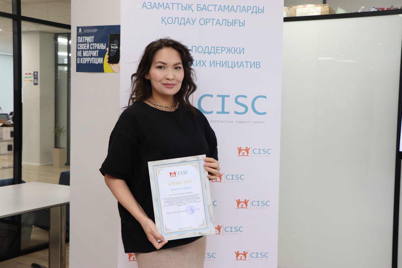 photo_2025-10-16_02-10-19