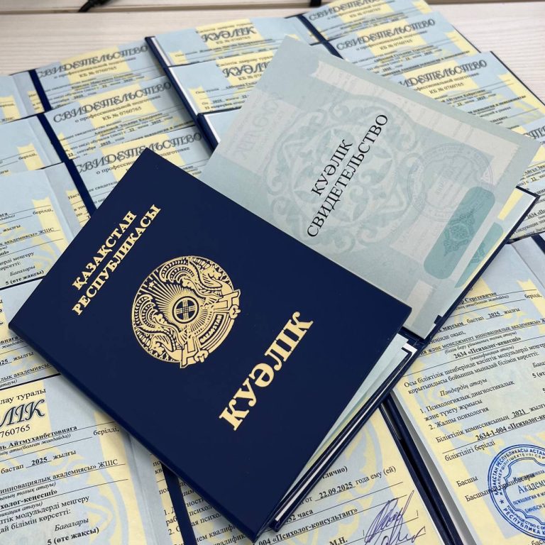 photo_2025-11-24_05-22-17