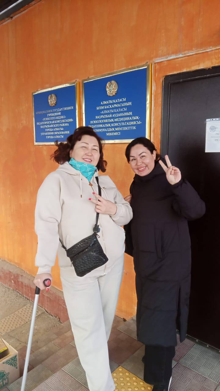 photo_2025-11-24_05-57-12