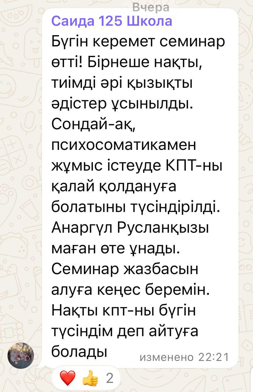 51d5049d-ca3a-4726-a