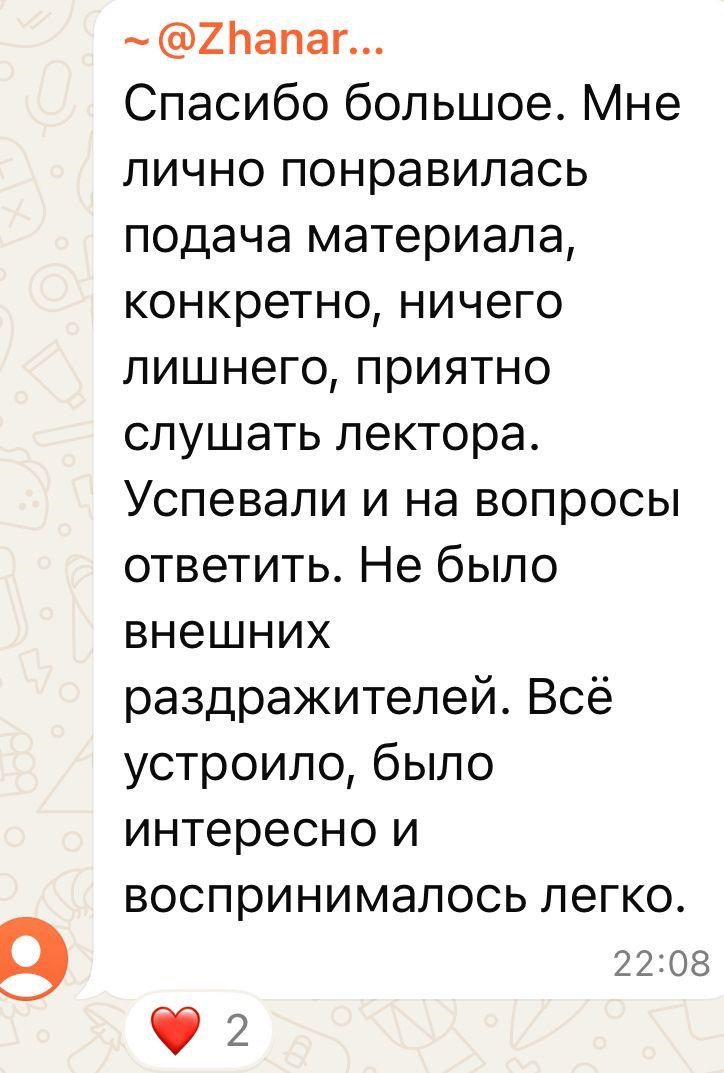 c3ad184a-f28d-401c-a