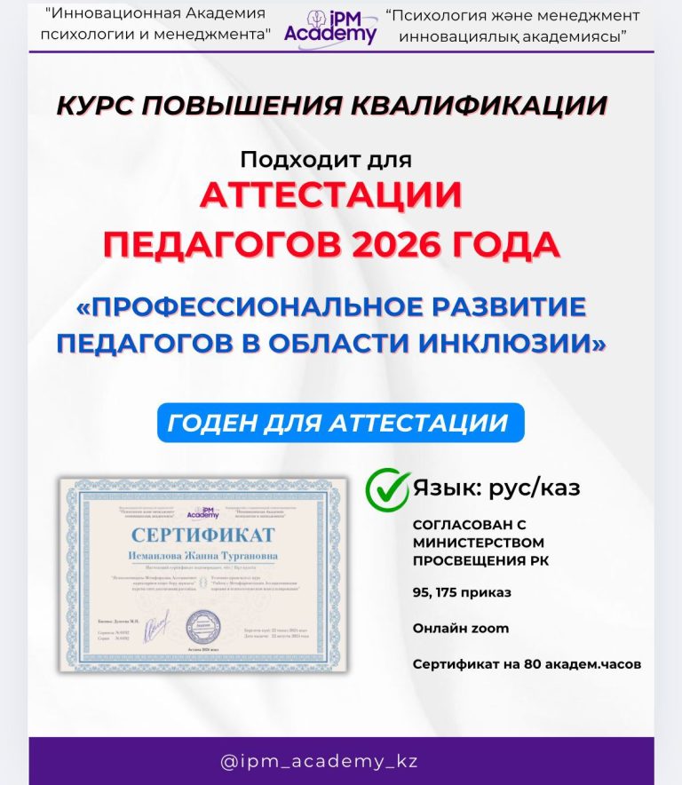 WhatsApp Image 2026-01-09 at 11.17.17