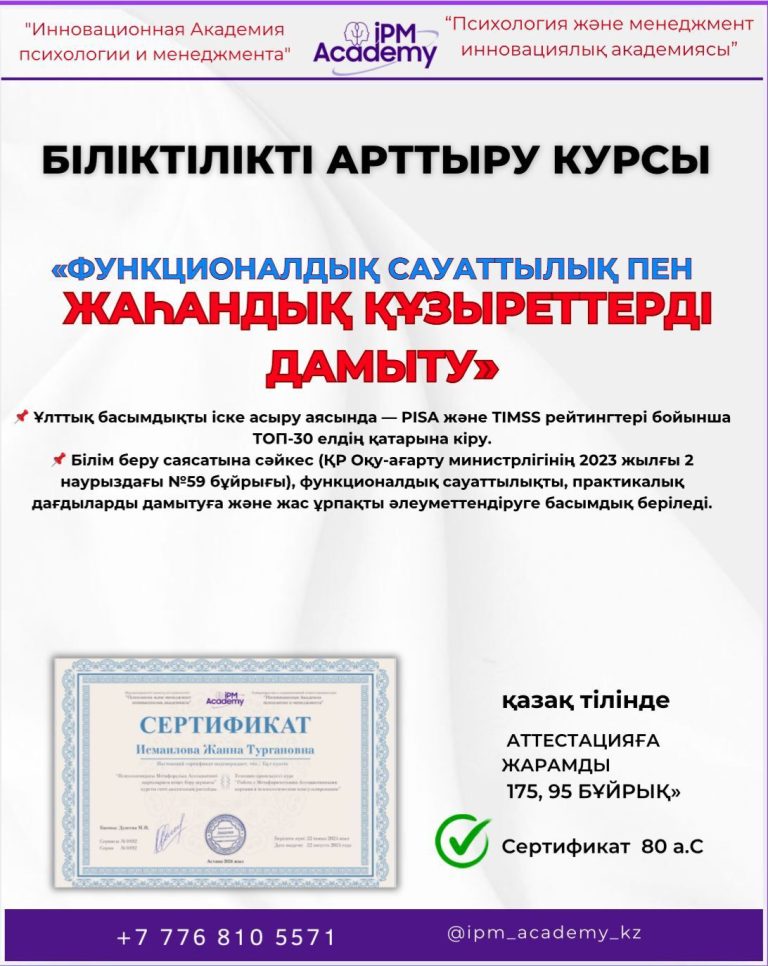 433a0e23-1a93-4e8c-a456-9e0ee676acd4