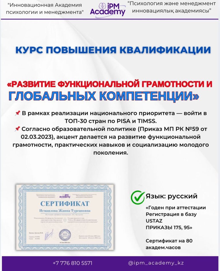 b3d21868-346b-4bac-9449-463e5dba35c3